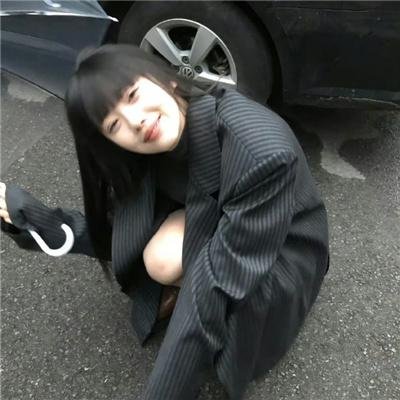 一路不顺风